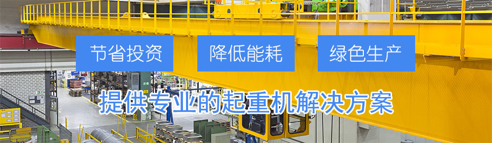 上海鑄銘機(jī)電